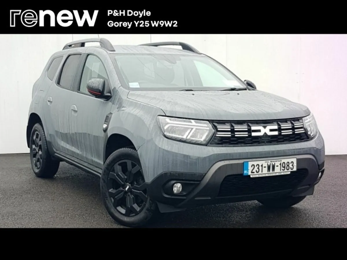 Dacia Duster EXTREME - Image 1