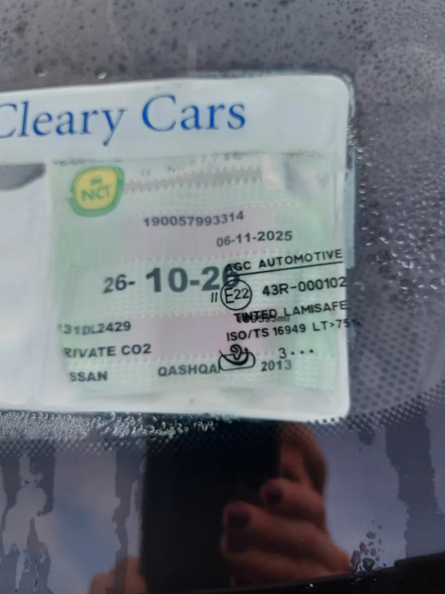 Nissan Qashqai 2013 - Image 4