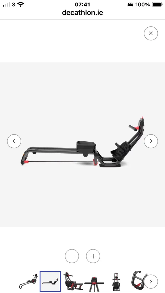 Rowing machine - Image 1