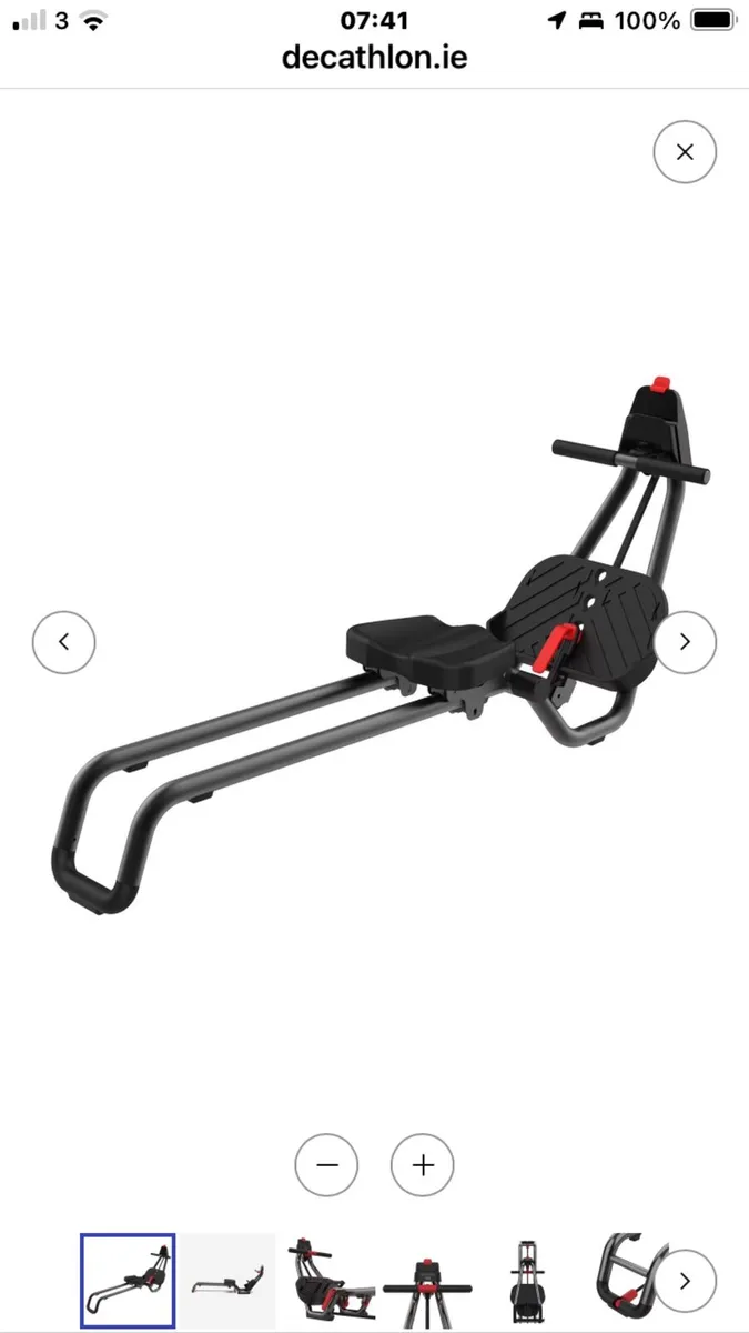 Rowing machine - Image 4