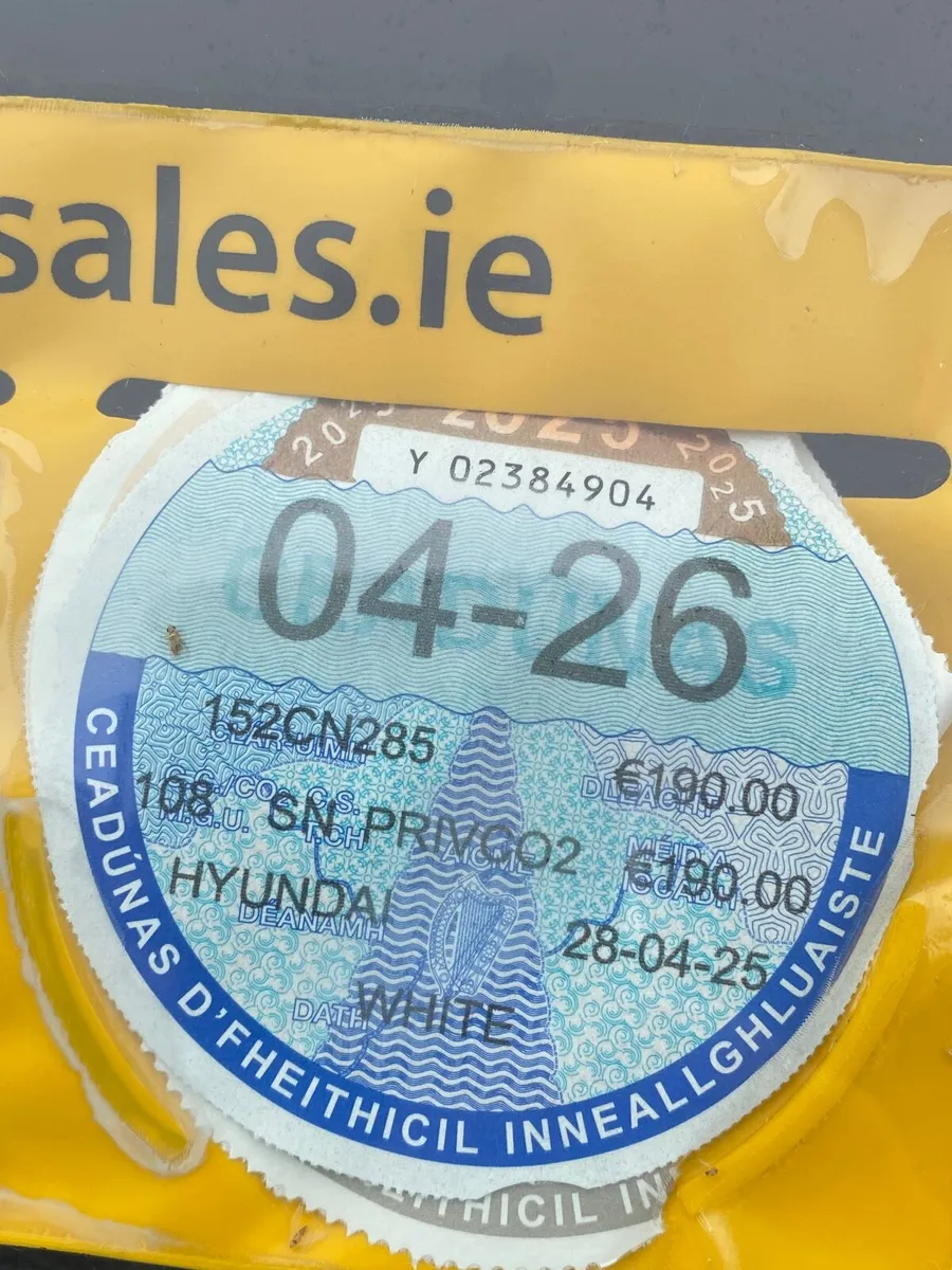 Hyundai i10 2015 - Image 4