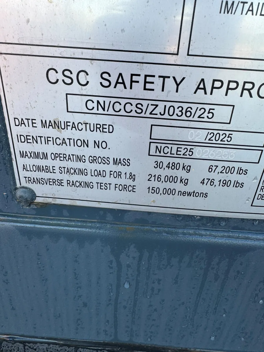 20ft shipping container - Image 3