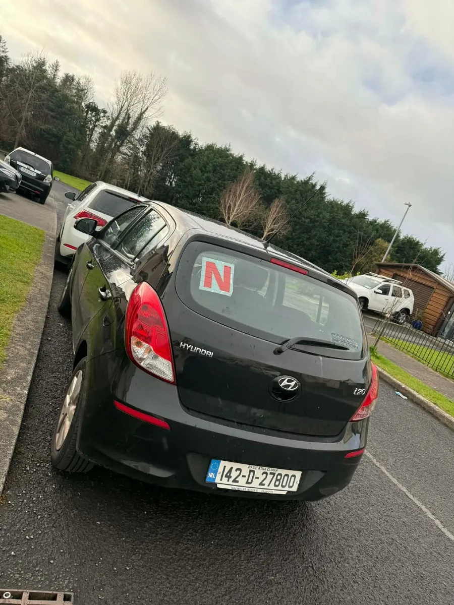 Hyundai i20 2014 - Image 1