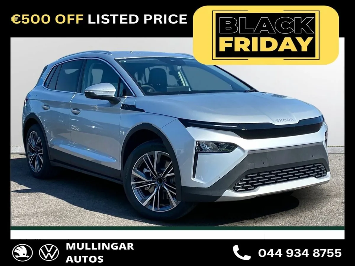 Skoda Elroq 85 - View, test drive and buy today! - Image 1