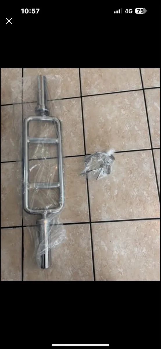 BRAND NEW OLYMPIC TRICEP HAMMER CURL BAR!!