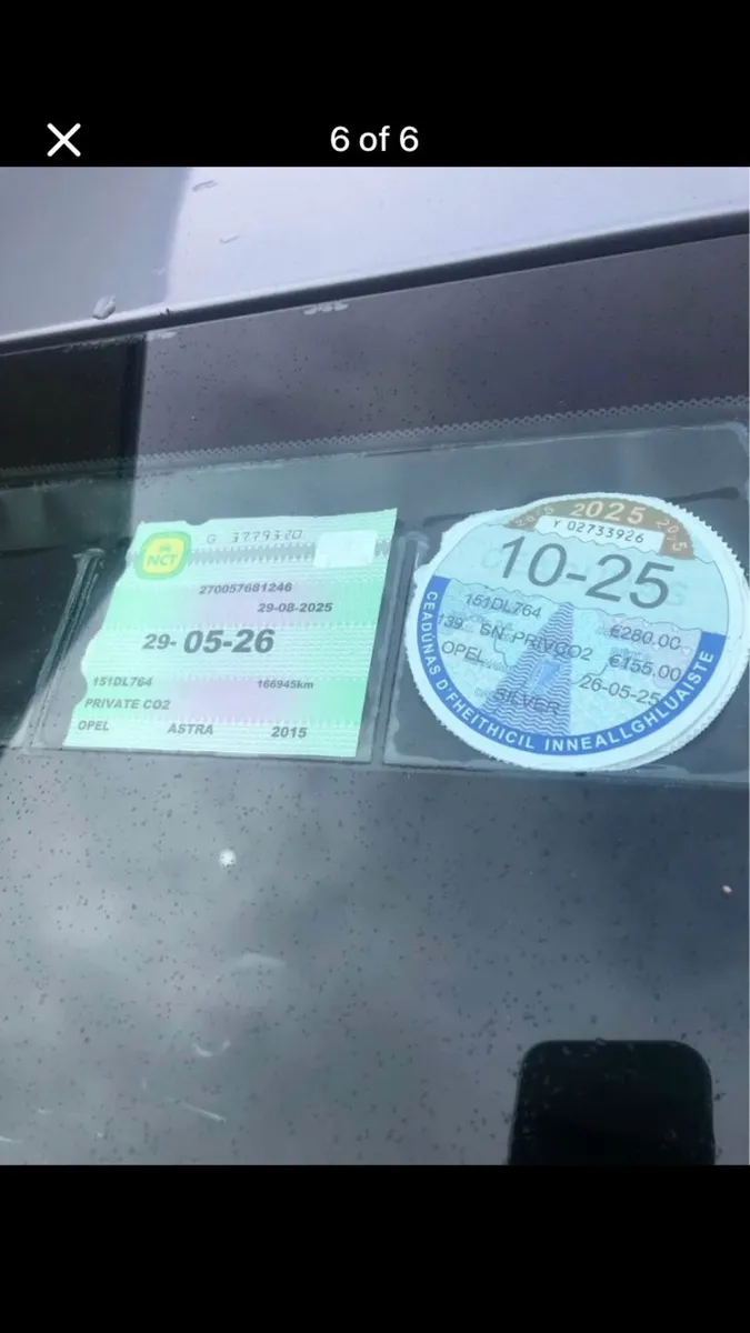 Opel Astra 2015 - Image 1