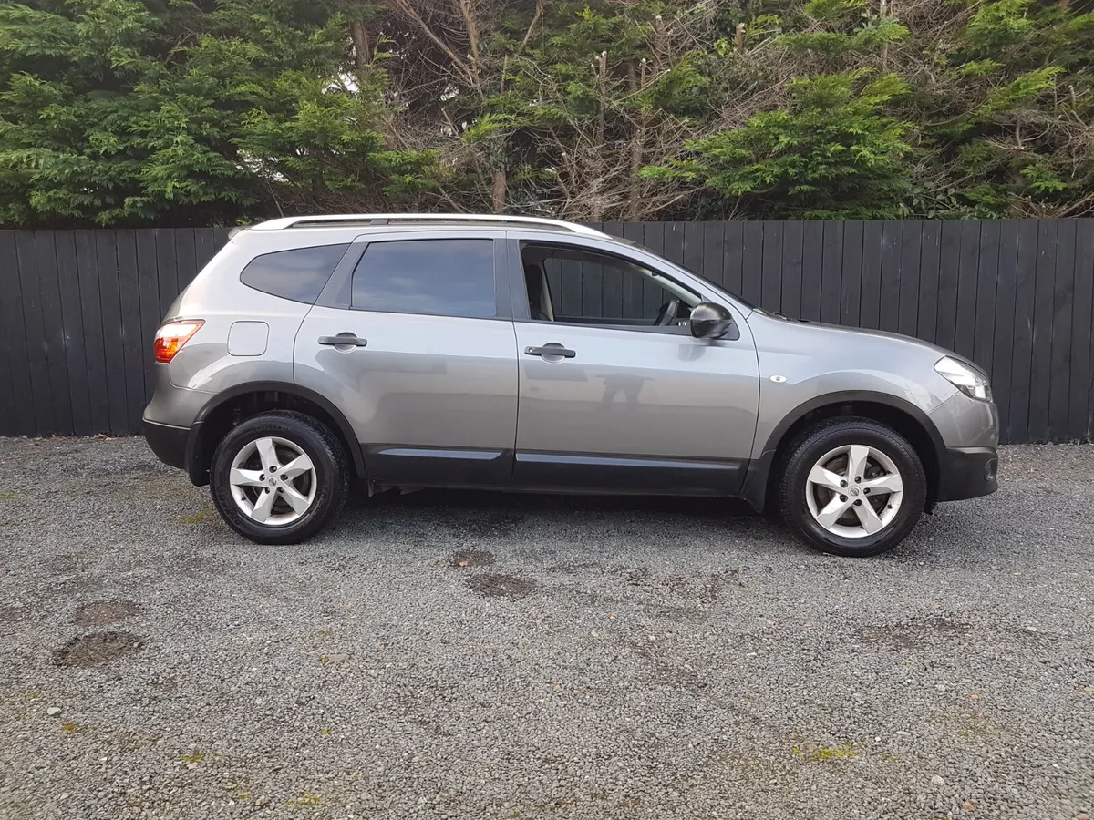 131 QASHQAI +2 .. 7 SEATS.. 1.5 DCI.. NCT 04/26 - Image 4