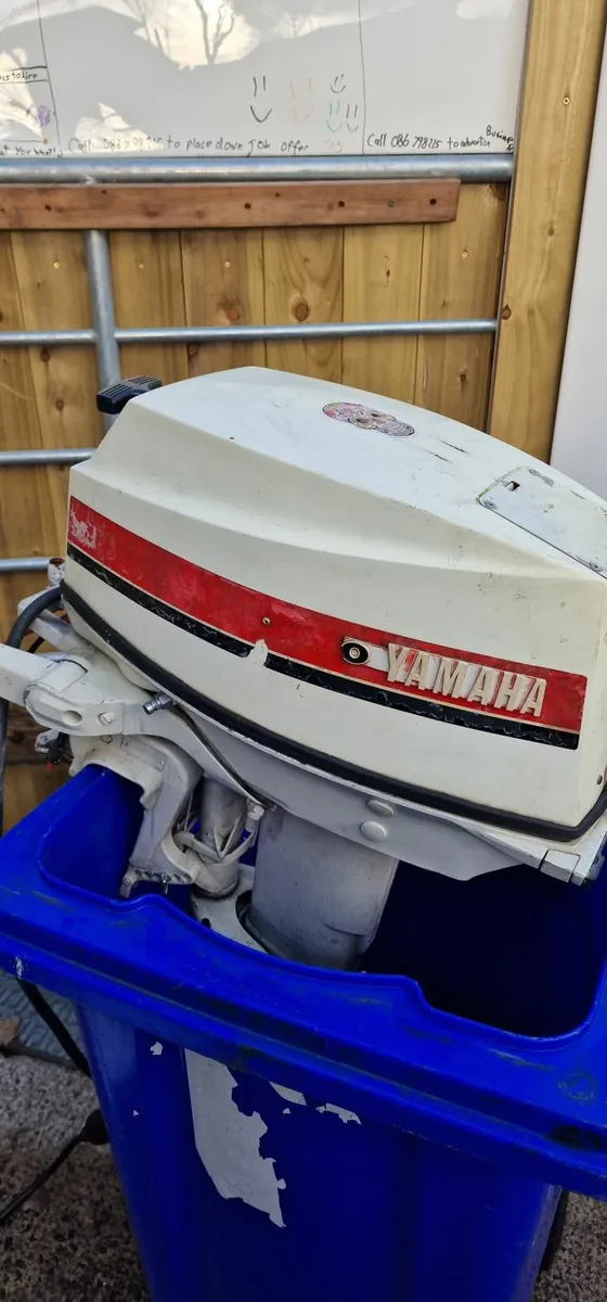 Yamaha P450 Outboard Motor – 25 HP - Image 2