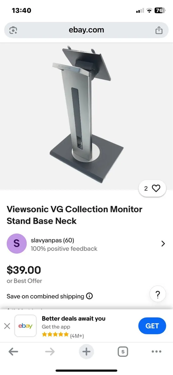 Computer monitor - Image 2