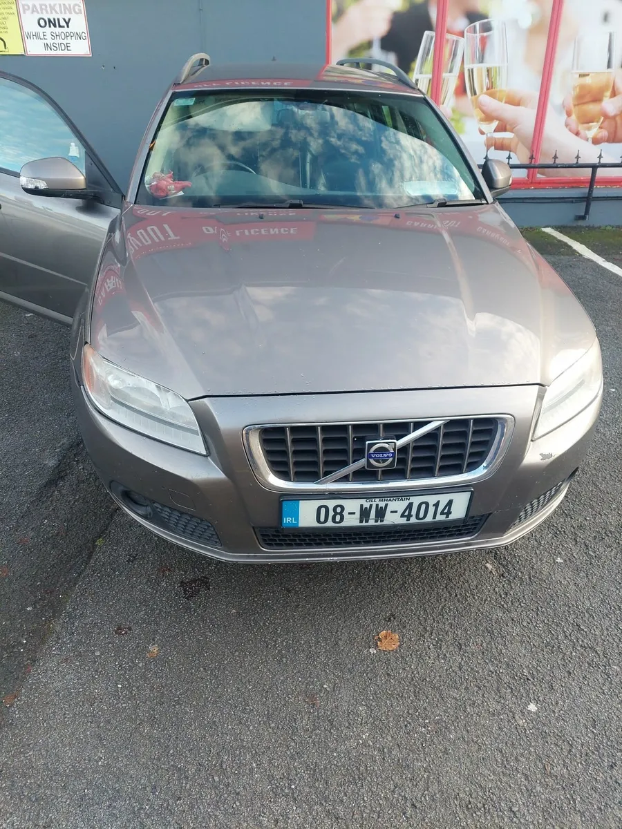 Volvo V70 2008 - Image 1