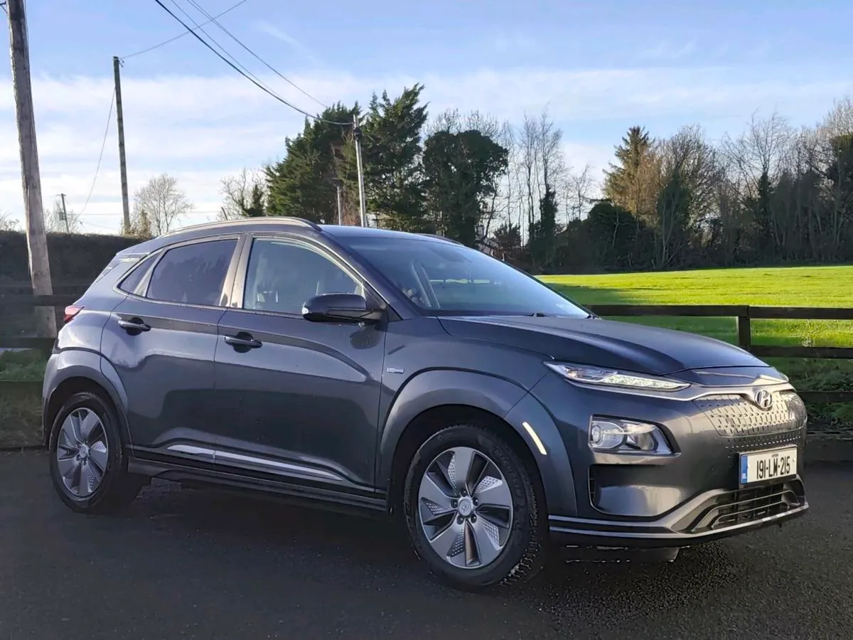 Hyundai Kona Electric 2 Year NCT - Image 1