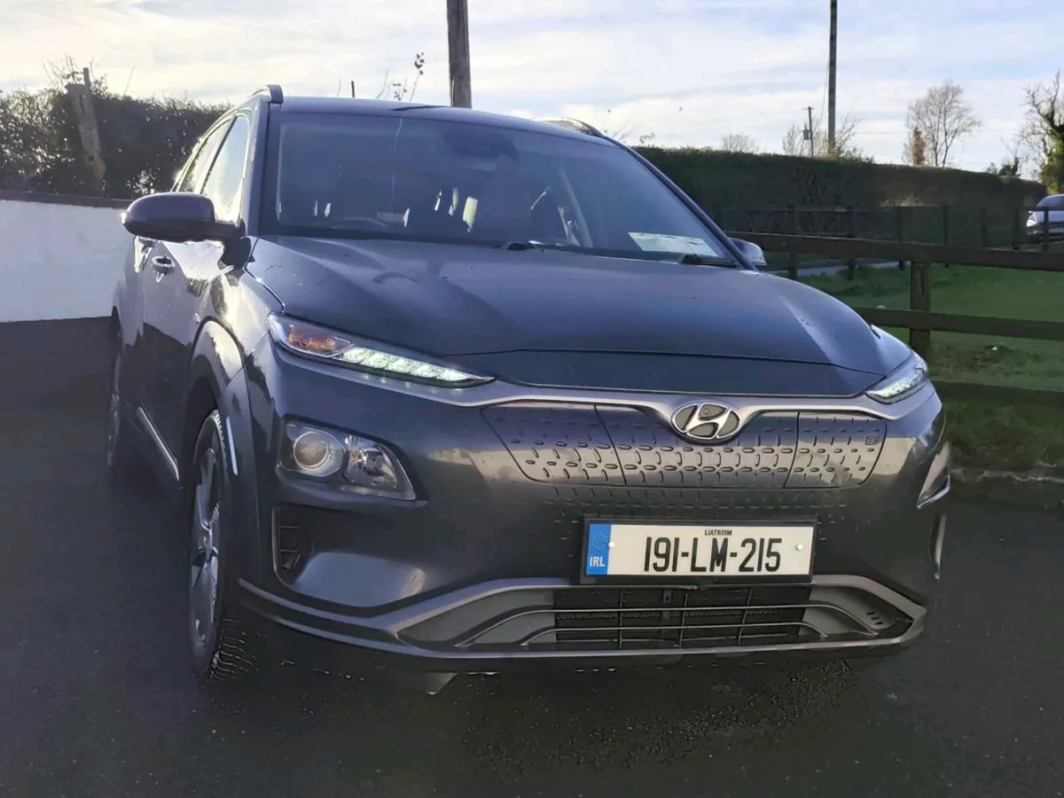 Hyundai Kona Electric 2 Year NCT - Image 4