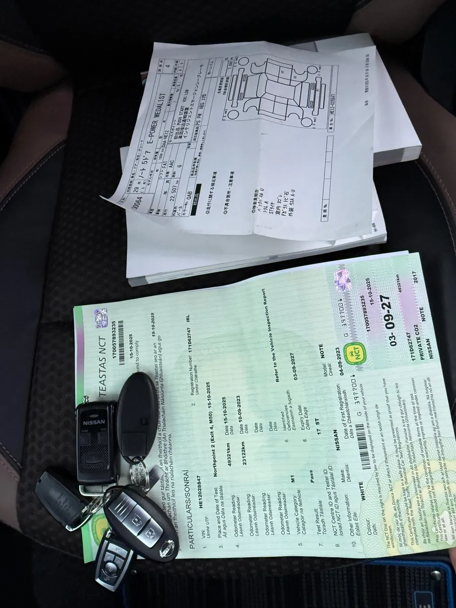 Nissan Note 2017 - Image 2