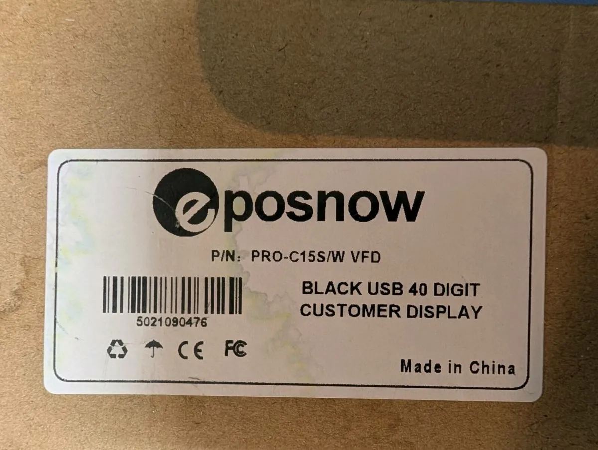 Eposnow customer display - Image 3
