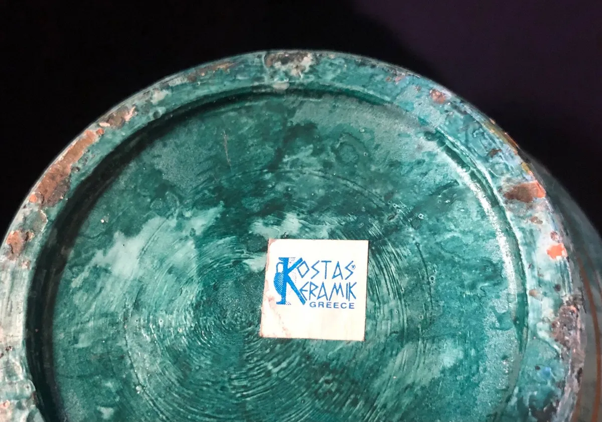 Vintage Greek Jar - Image 2