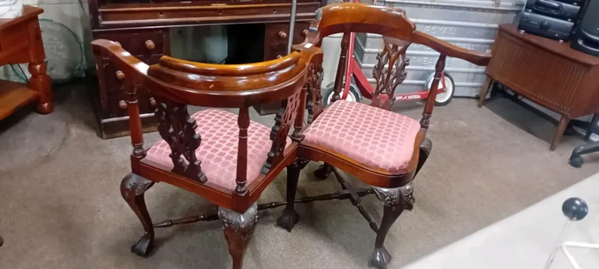 Reproduction Carved Mahogany Conversation Seat