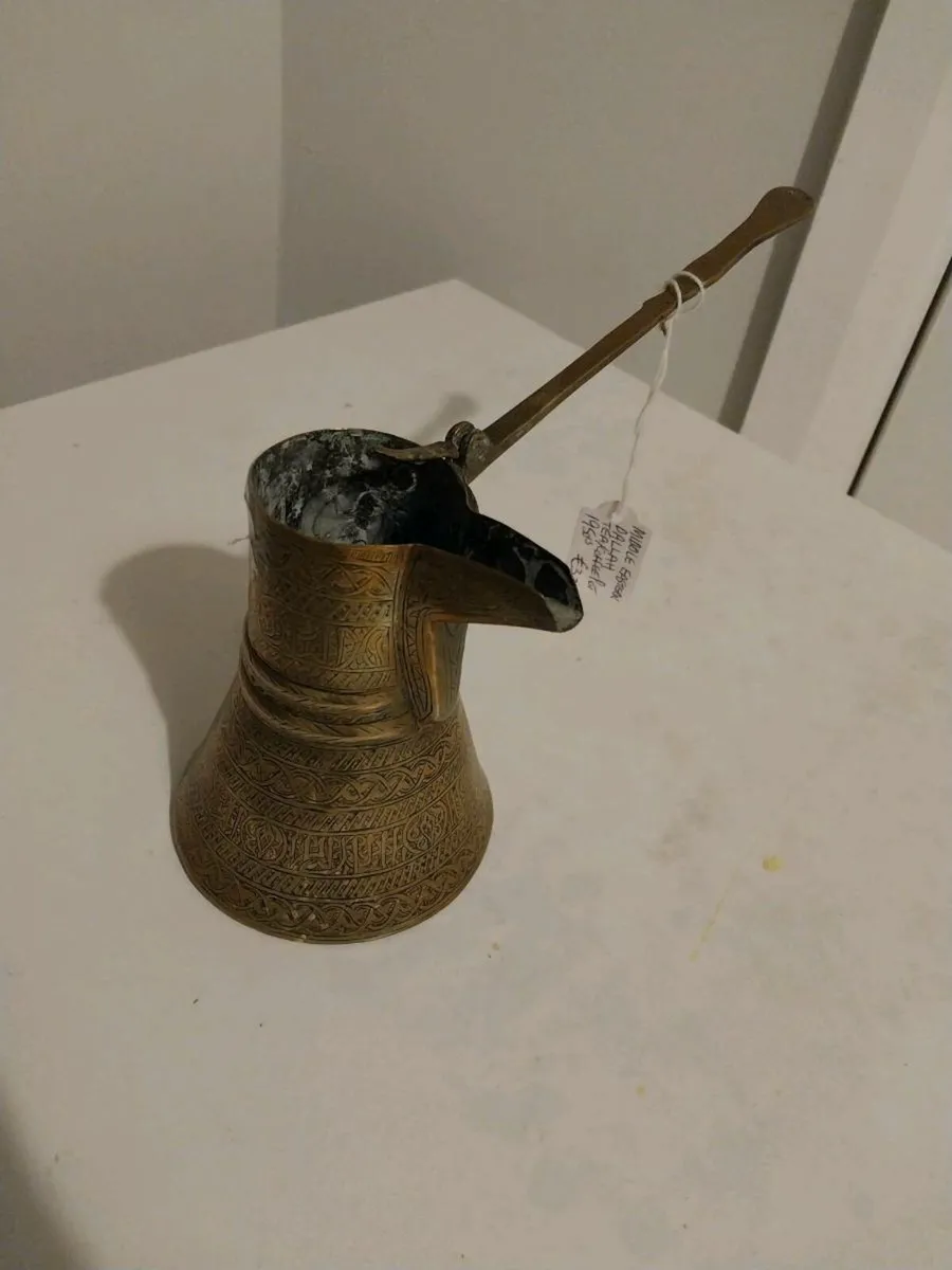 Vintage Brass Turkish Coffee Pot