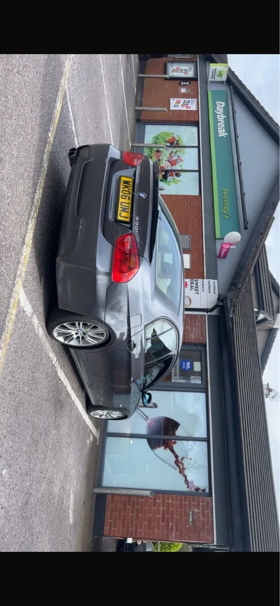 330i - Image 1