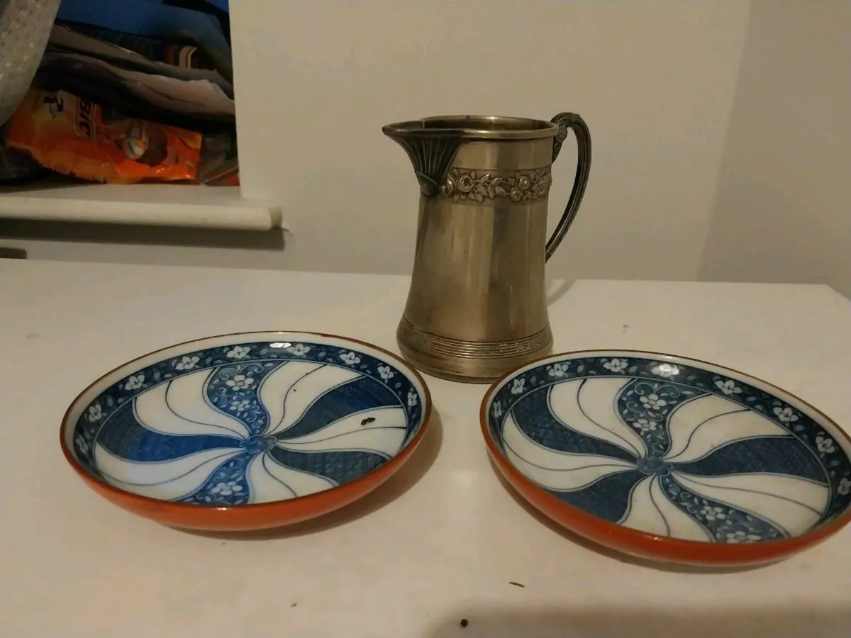 Vintage Brass Jug + Two Decorative Blue Dishes