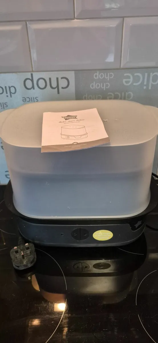 Electric bottle steriliser and accessories - Image 2