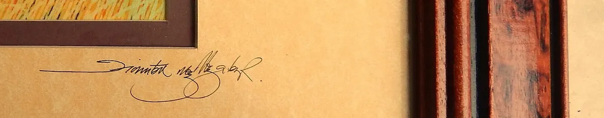 Signed Batik Art Work by Fionntan Gogarty - Image 3