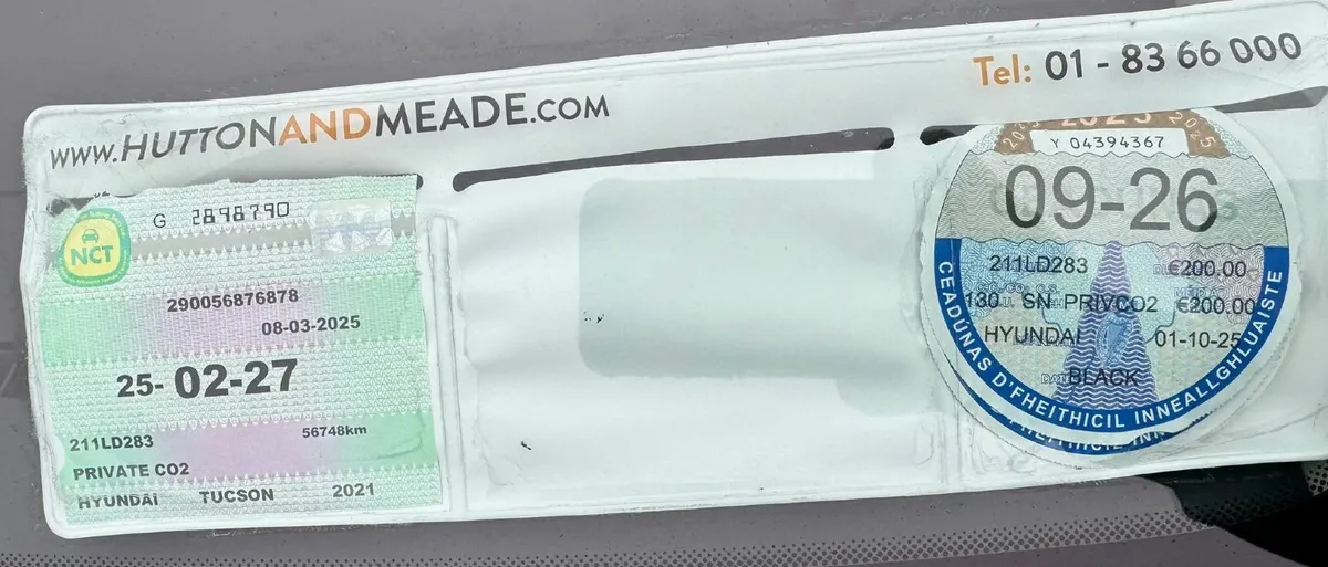 Hyundai Tucson 2021 - Image 2