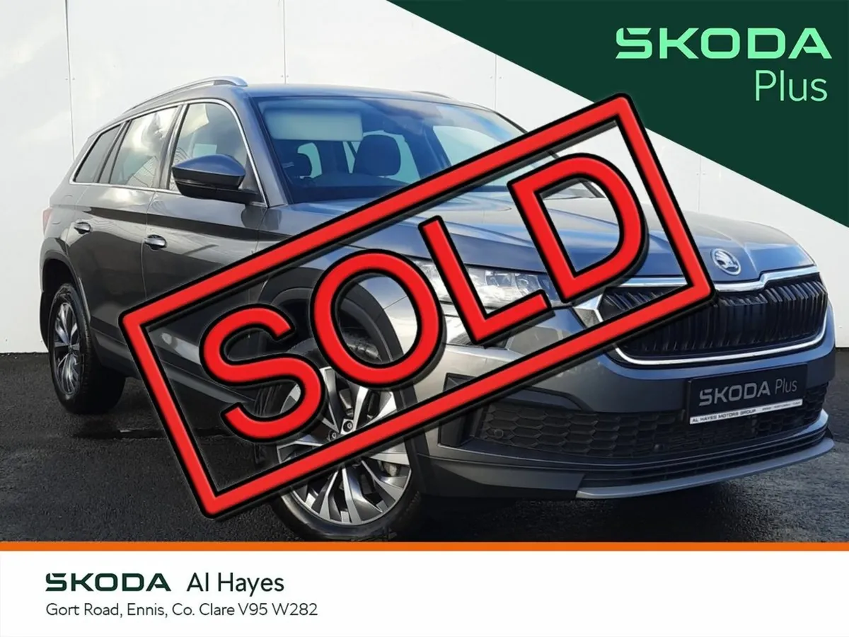 Skoda Kodiaq **SOLD SOLD SOLD SOLD SOLD** - Image 1