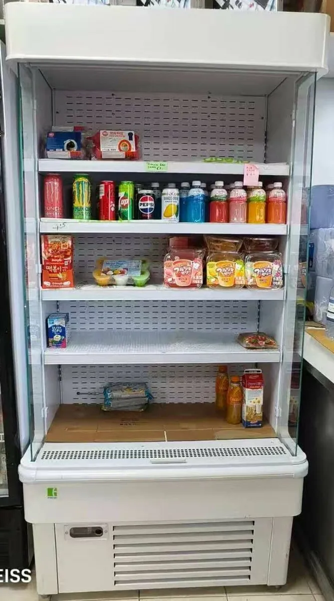 Framec  display fridge