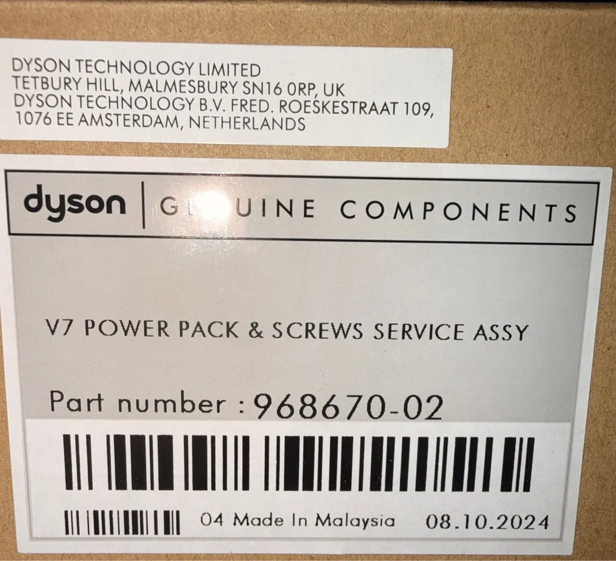 UNUSED Dyson V11 Replacement Battery - Image 1