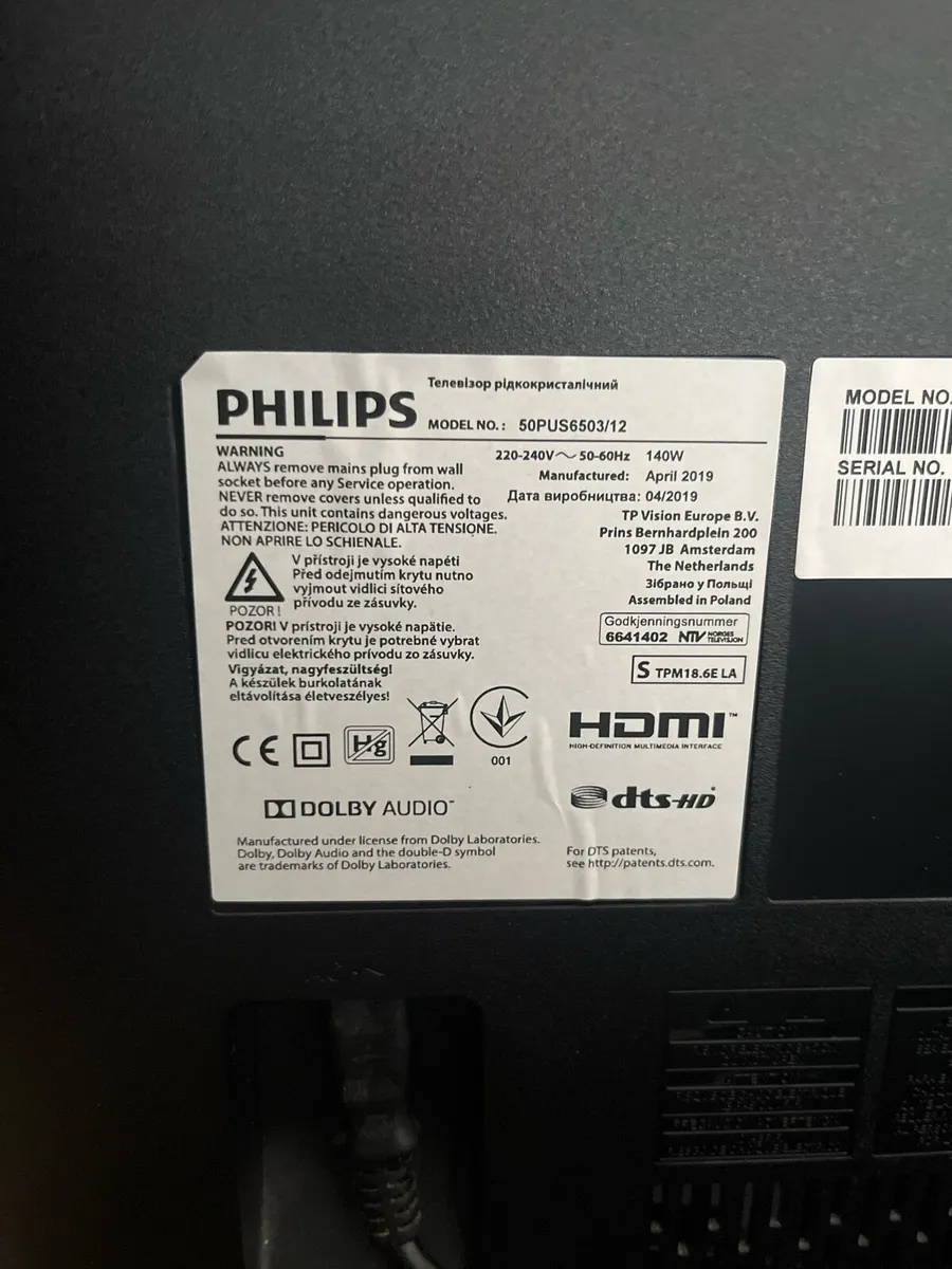 Philips 50” 4K UHD Smart TV – Very Good Condition - Image 3