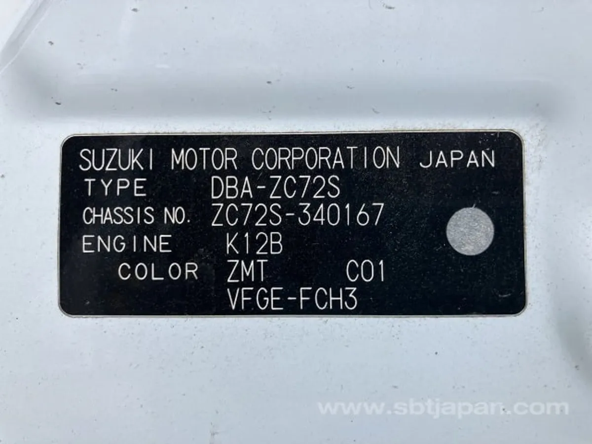 SUZUKI SWIFT 2015*LOW MILAGE ** - Image 3