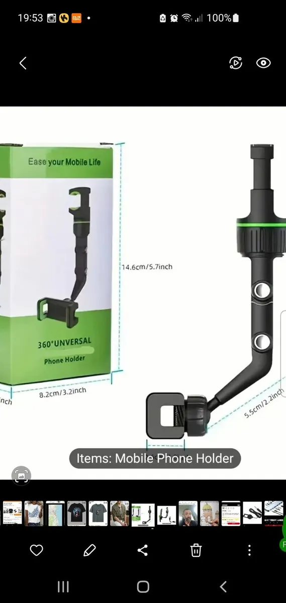 Phone Clamp Holders - Image 1