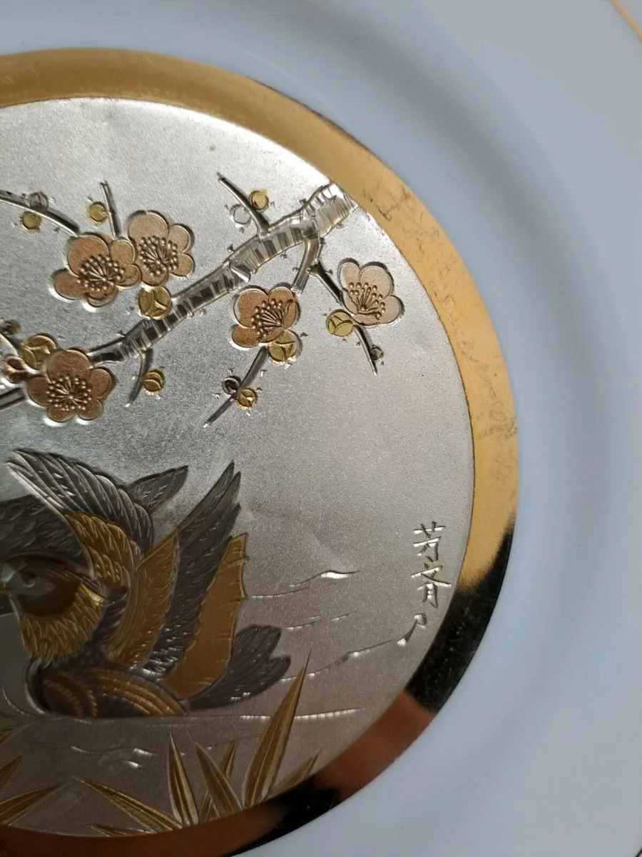 24 k gold Chokin decorative plate duck and plum bl - Image 2