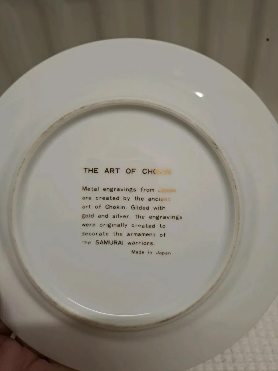 24 k gold Chokin decorative plate duck and plum bl - Image 3