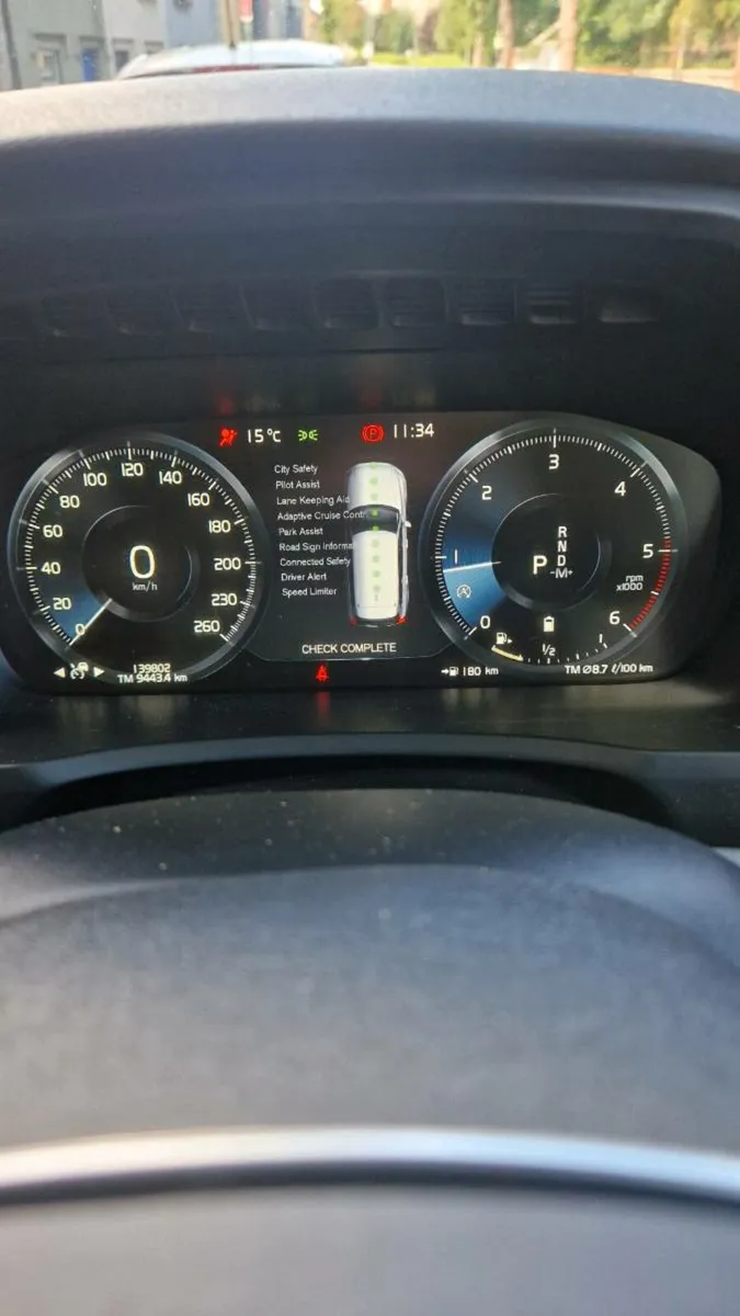 Volvo XC90 2020 - Image 2