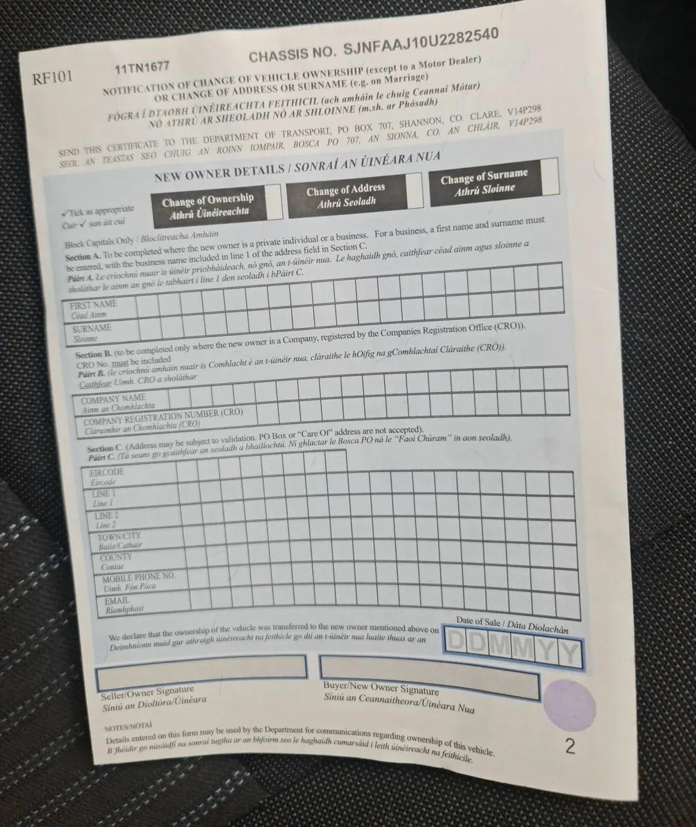 2011 Nissan Qashqai 1.6 NEW NCT 14/11/2026   €2450 - Image 2