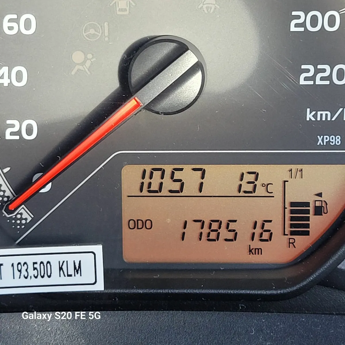 Toyota Yaris 2017 - Image 4