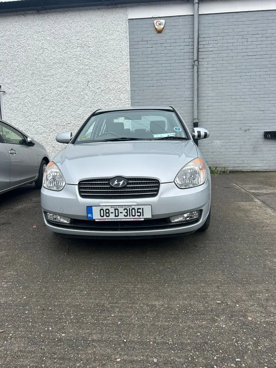 Hyundai car - Image 1