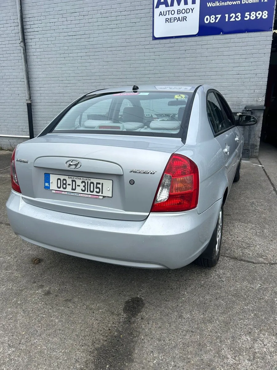 Hyundai car - Image 3