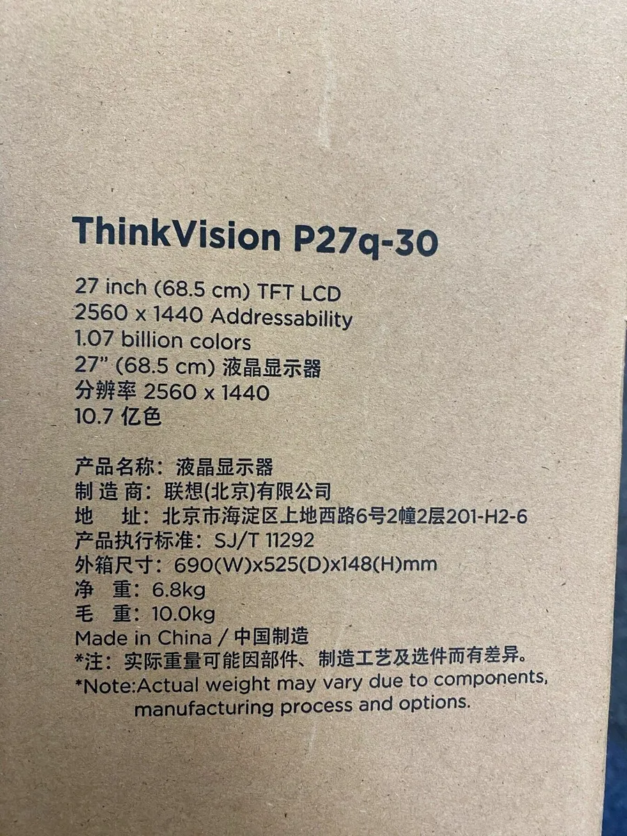 ThinkVision P27Q-30 *Brand New* - Image 2