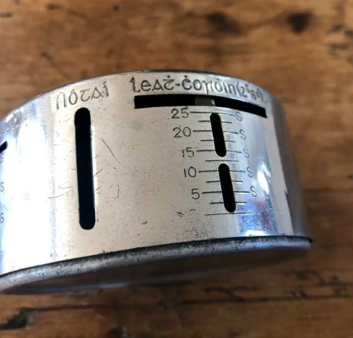 Vintage ESB Savings Box - Image 2