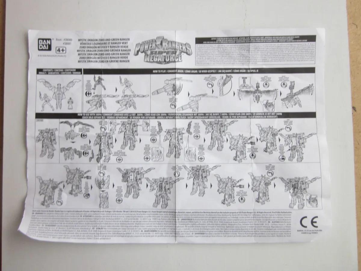 Power Rangers Mystic Dragon Zord and Green Ranger - Image 3