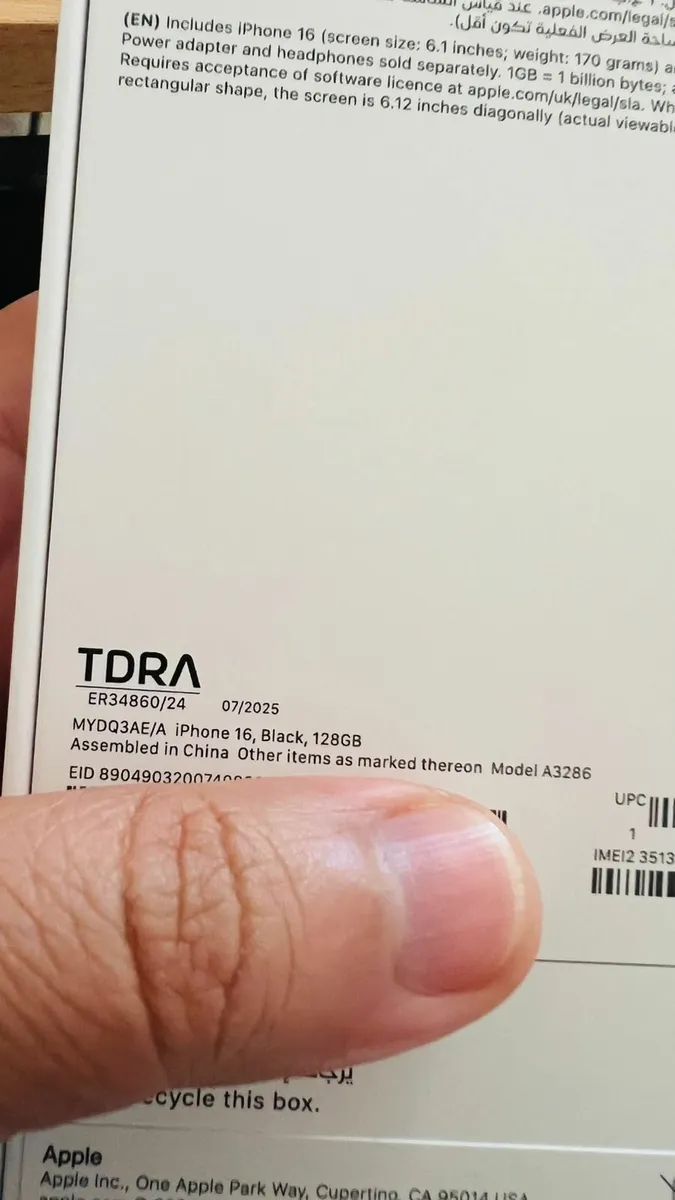 IPhone 16 128GB Brand New and Unlocked - Image 2