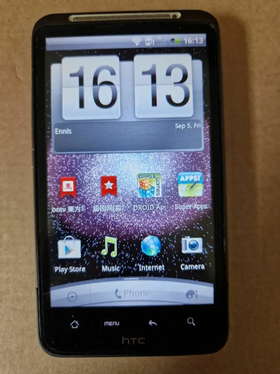 HTC Desire HD A9191 in Excellent Condition - Image 1