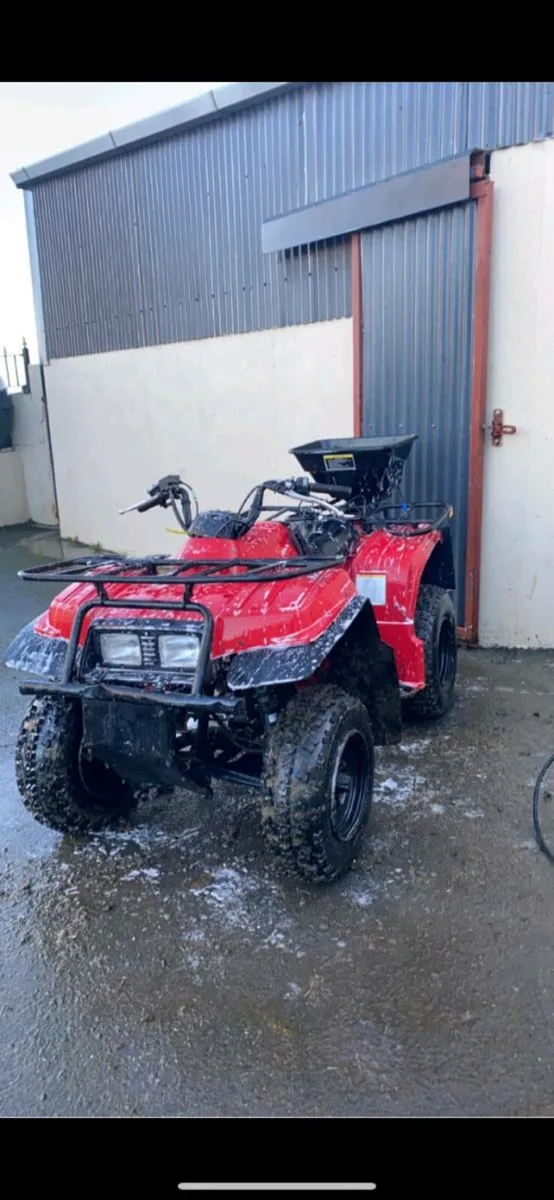 Yamaha Beartracker 250 Quad - Image 1