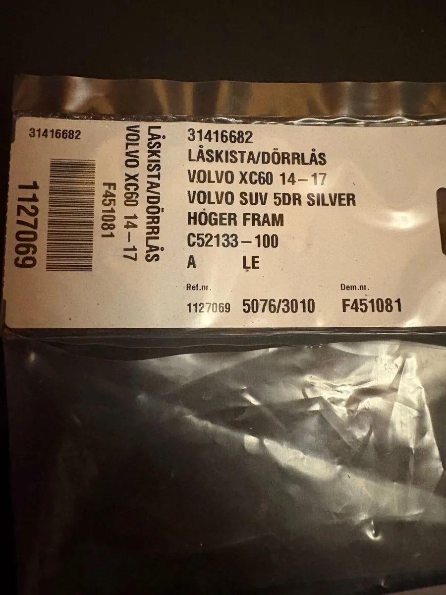 Volvo door lock right side new - Image 1