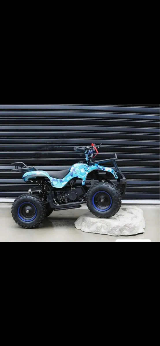 50cc petrol quads - Image 1