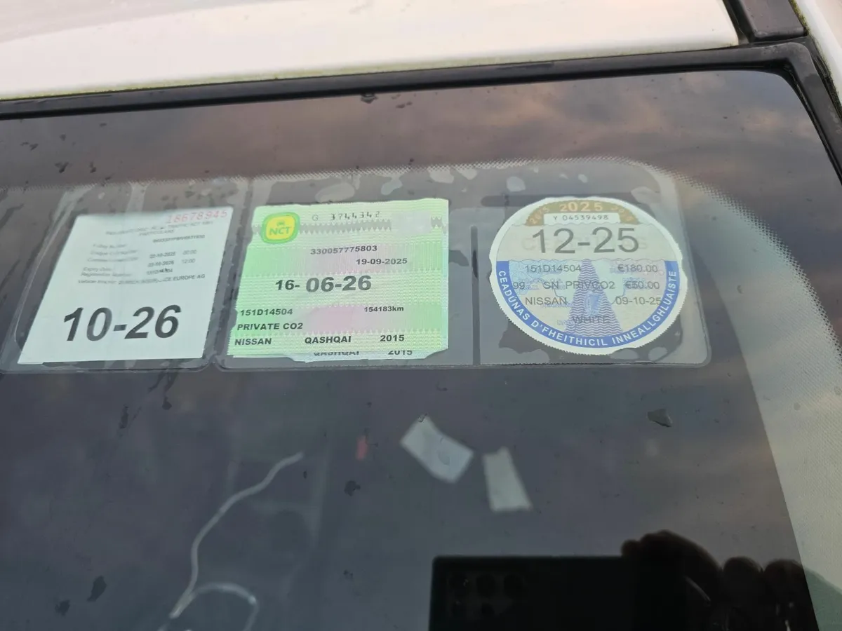 Nissan Qashqai 2015 - Image 2