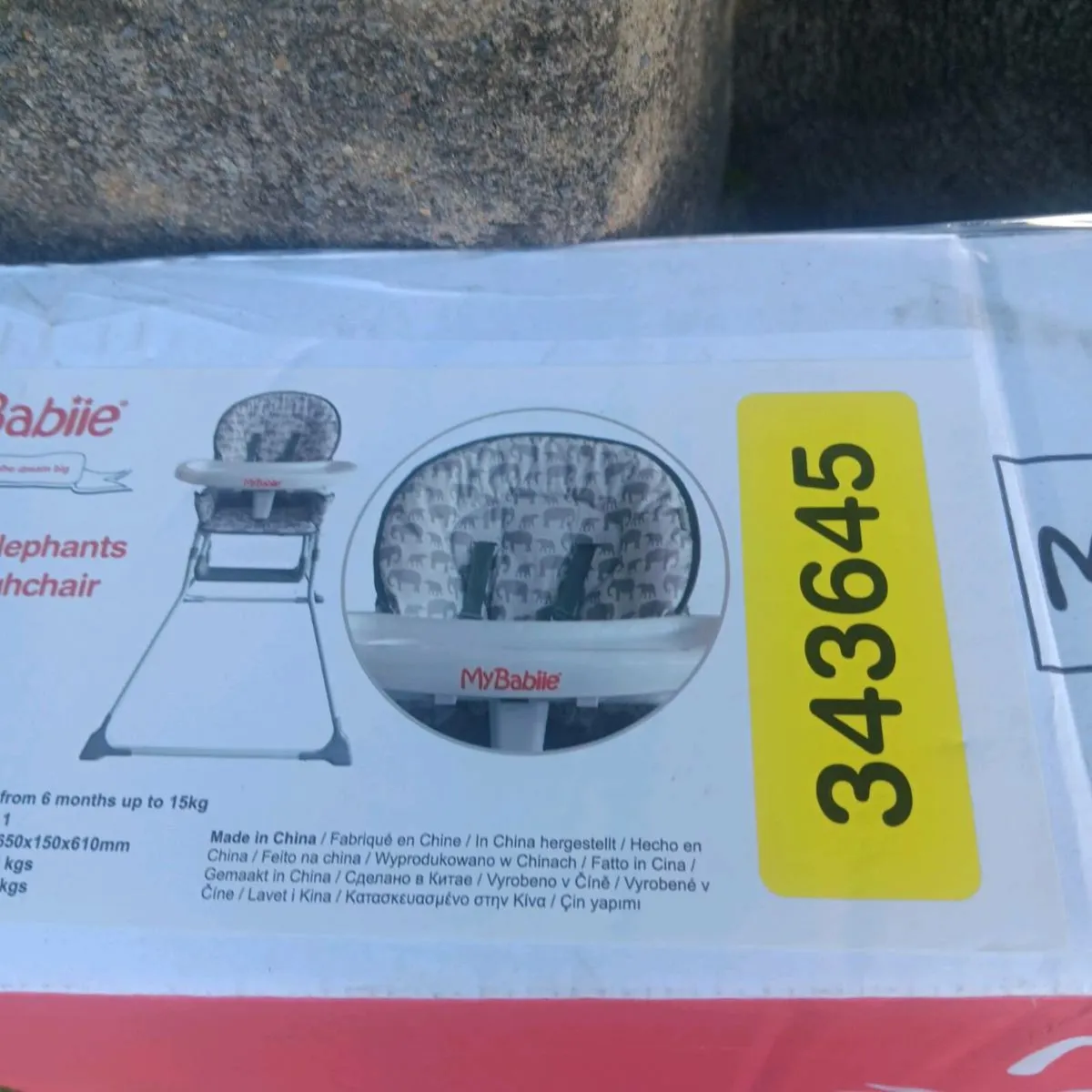 High chair - Image 2