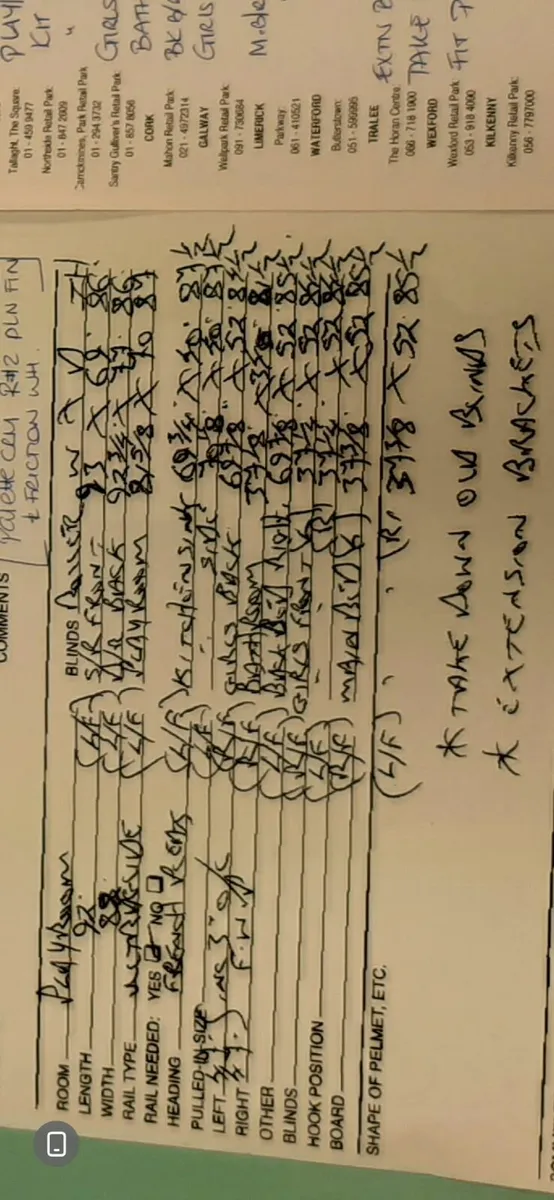 Free blinds - Image 2